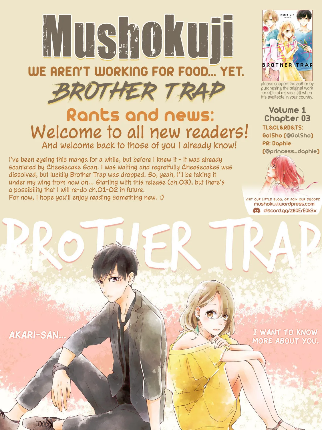Read Brother Trap chapter 3 image 44 on Lezhin