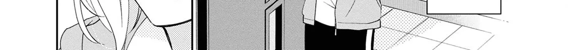Read Brother Trap chapter 3 image 7 on Lezhin