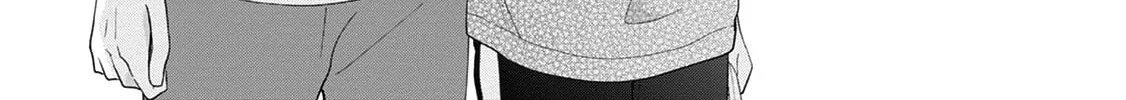 Read Brother Trap chapter 4 image 1 on Lezhin
