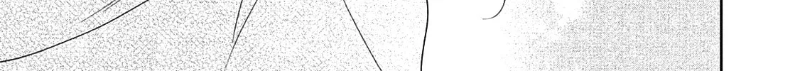 Read Brother Trap chapter 4 image 13 on Lezhin