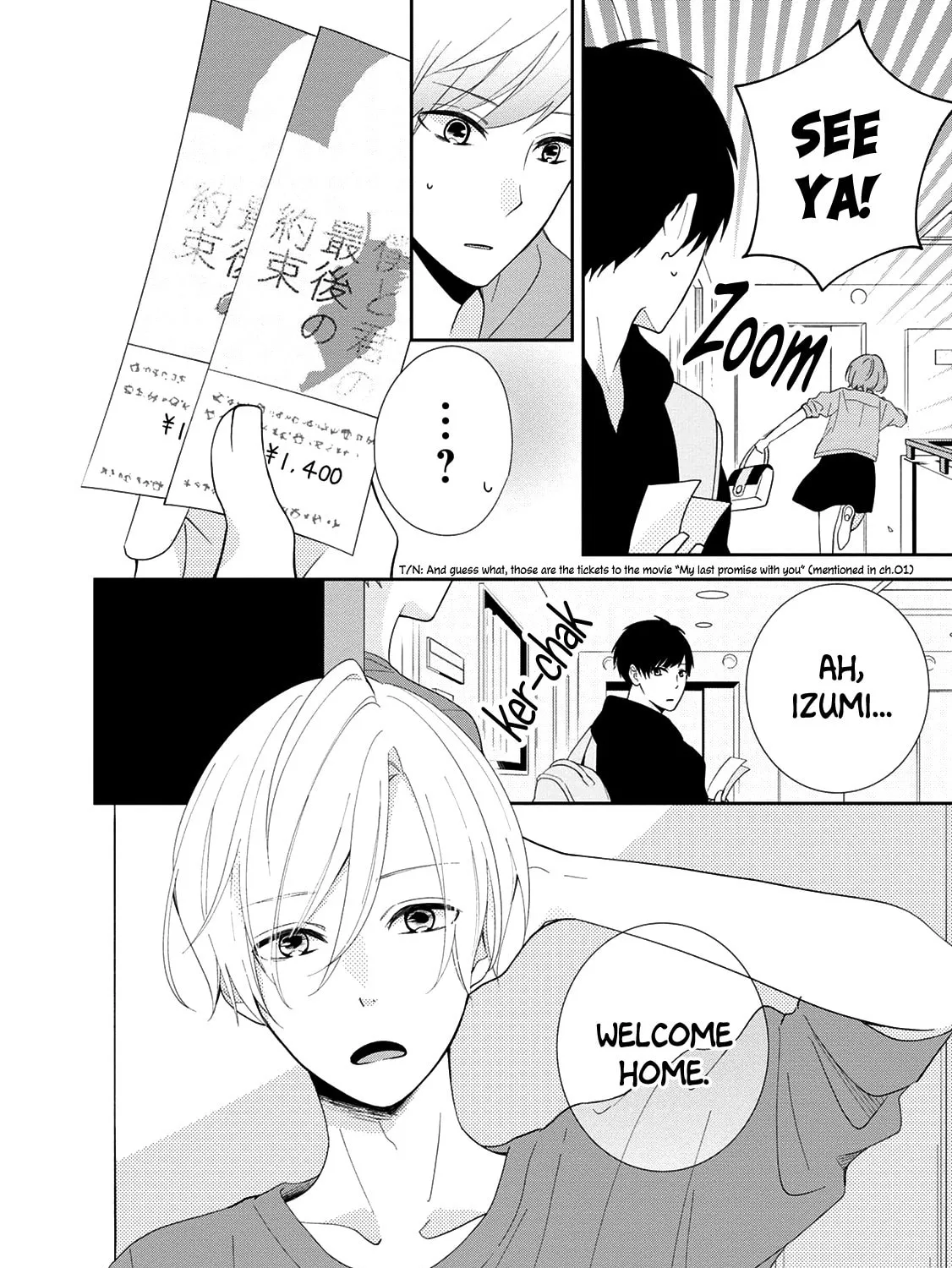 Read Brother Trap chapter 4 image 18 on Lezhin