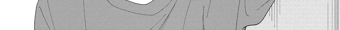 Read Brother Trap chapter 4 image 19 on Lezhin