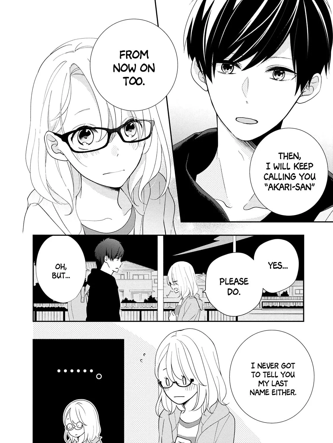 Read Brother Trap chapter 4 image 2 on Lezhin