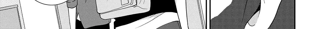 Read Brother Trap chapter 4 image 21 on Lezhin