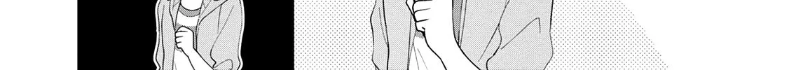 Read Brother Trap chapter 4 image 3 on Lezhin