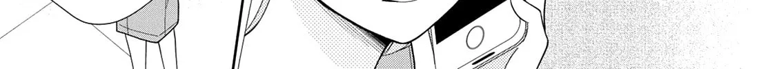 Read Brother Trap chapter 4 image 33 on Lezhin