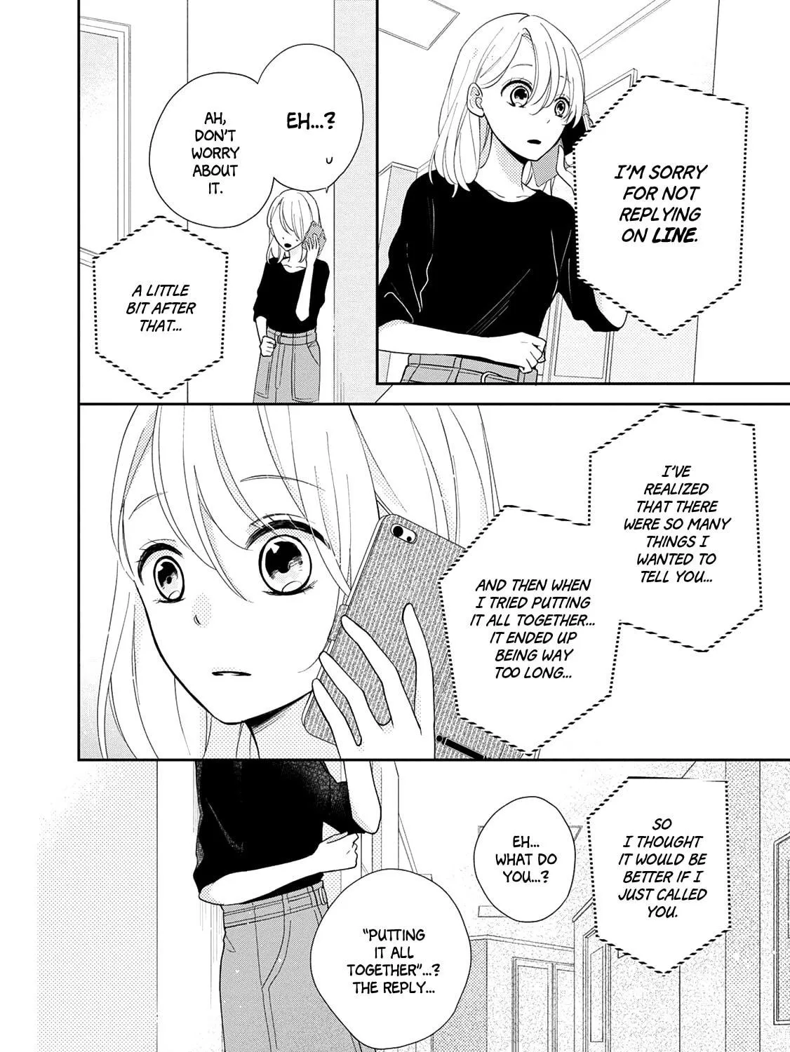 Read Brother Trap chapter 4 image 34 on Lezhin