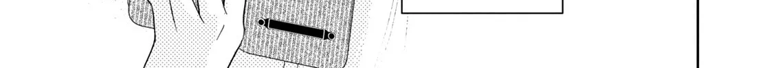 Read Brother Trap chapter 4 image 37 on Lezhin