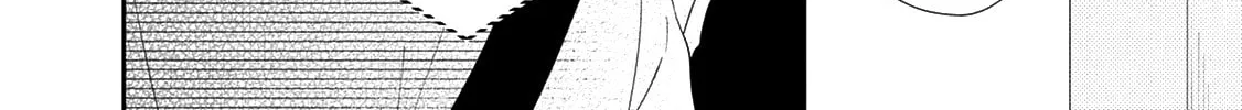 Read Brother Trap chapter 4 image 39 on Lezhin
