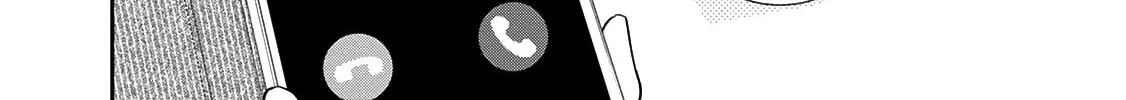Read Brother Trap chapter 4 image 43 on Lezhin