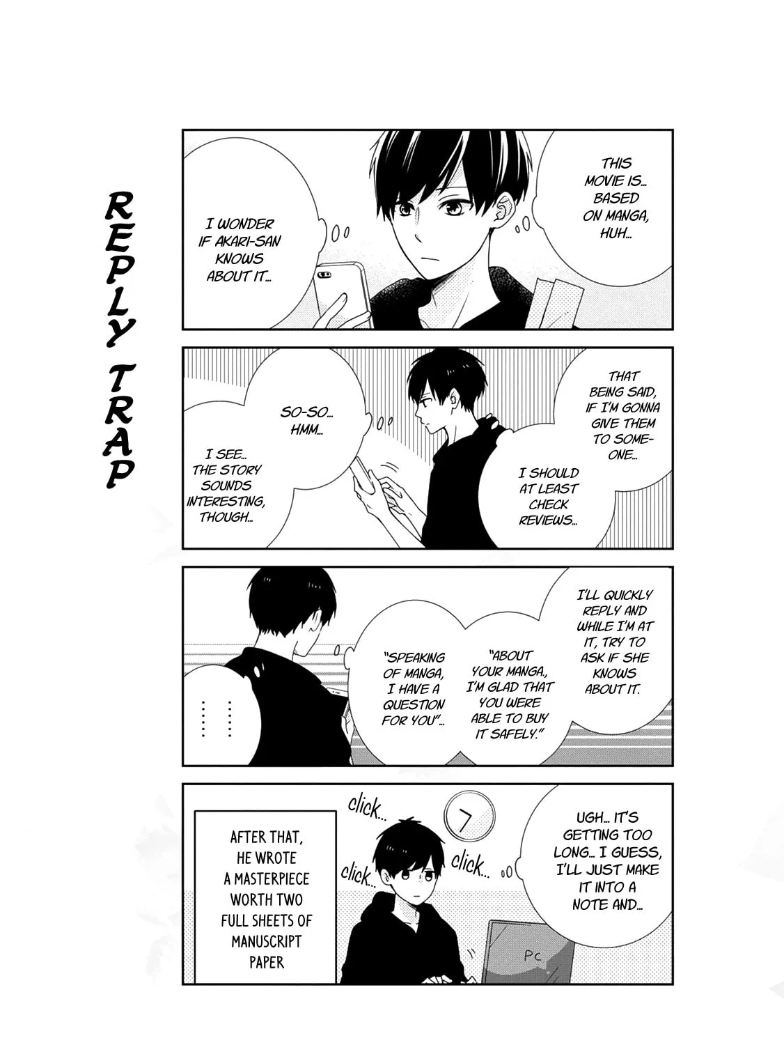 Read Brother Trap chapter 4 image 44 on Lezhin