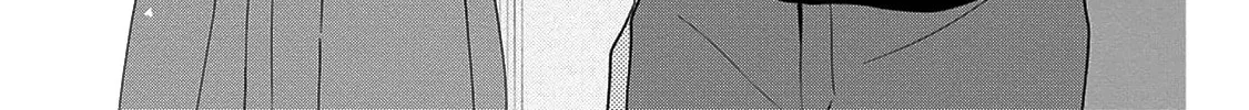 Read Brother Trap chapter 5 image 1 on Lezhin