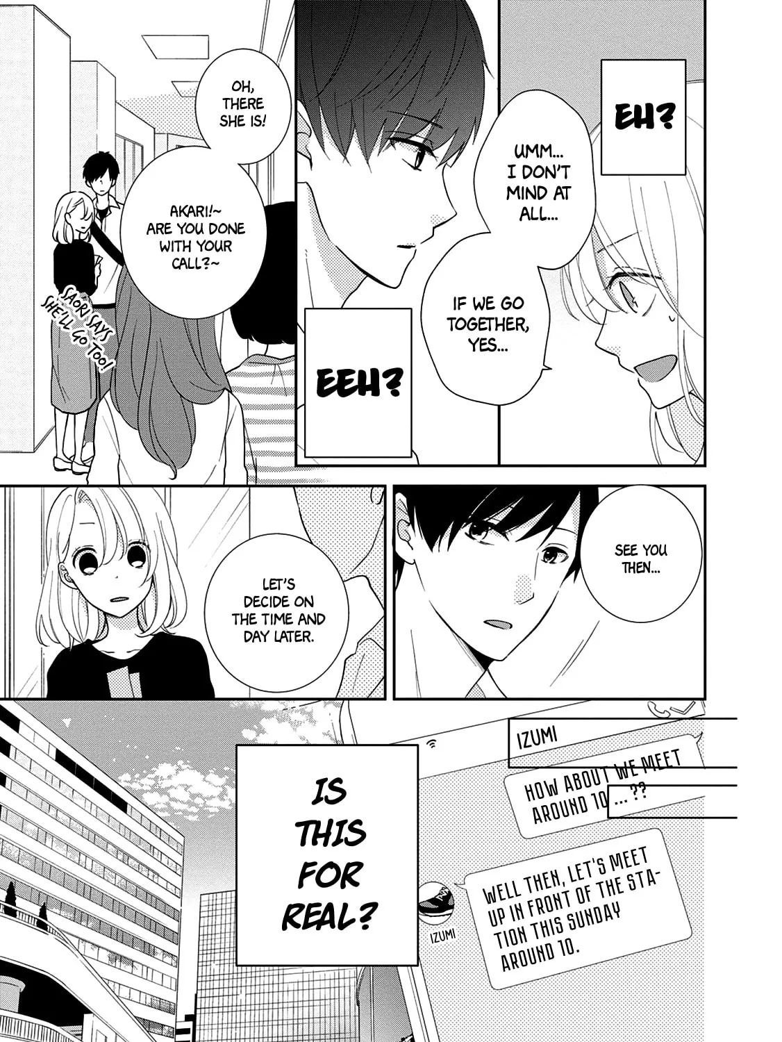 Read Brother Trap chapter 5 image 12 on Lezhin