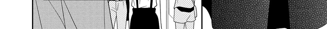 Read Brother Trap chapter 5 image 15 on Lezhin
