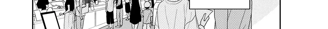 Read Brother Trap chapter 5 image 19 on Lezhin