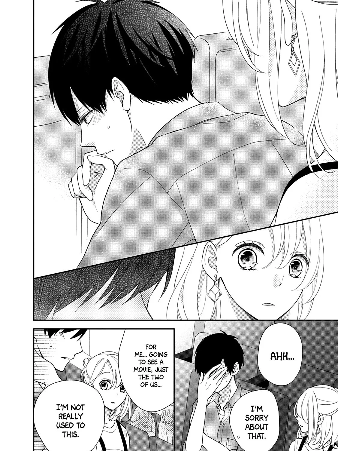Read Brother Trap chapter 5 image 26 on Lezhin