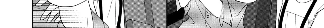 Read Brother Trap chapter 5 image 27 on Lezhin