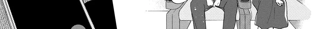 Read Brother Trap chapter 5 image 33 on Lezhin