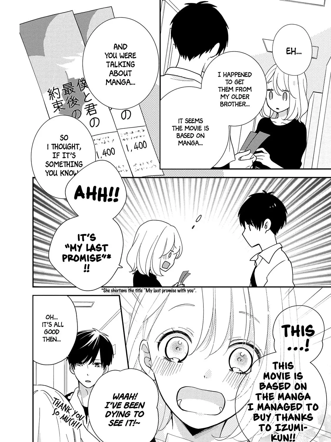 Read Brother Trap chapter 5 image 6 on Lezhin