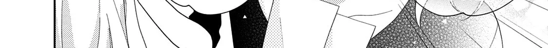 Read Brother Trap chapter 5 image 7 on Lezhin