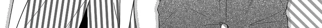 Read Brother Trap chapter 6 image 1 on Lezhin