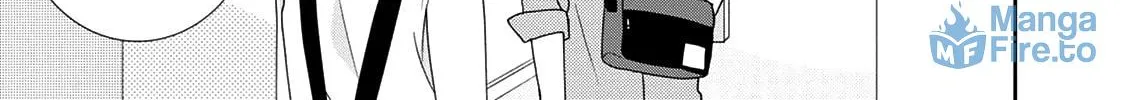 Read Brother Trap chapter 6 image 17 on Lezhin
