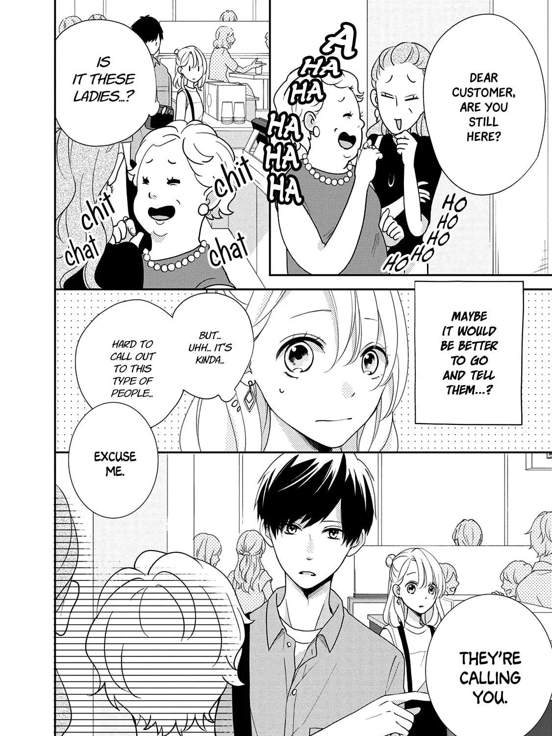 Read Brother Trap chapter 6 image 22 on Lezhin