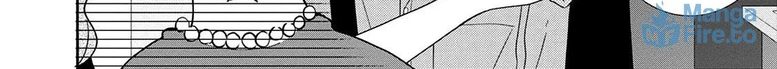 Read Brother Trap chapter 6 image 23 on Lezhin