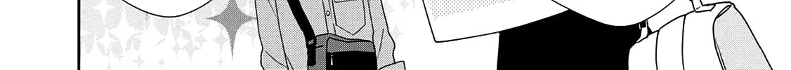 Read Brother Trap chapter 6 image 3 on Lezhin