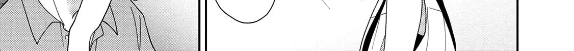 Read Brother Trap chapter 6 image 33 on Lezhin