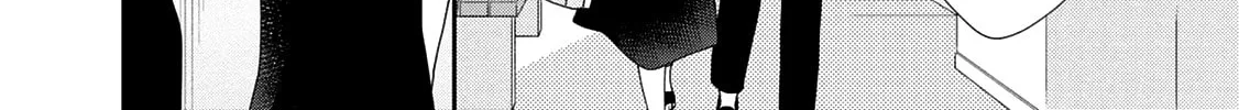 Read Brother Trap chapter 6 image 7 on Lezhin