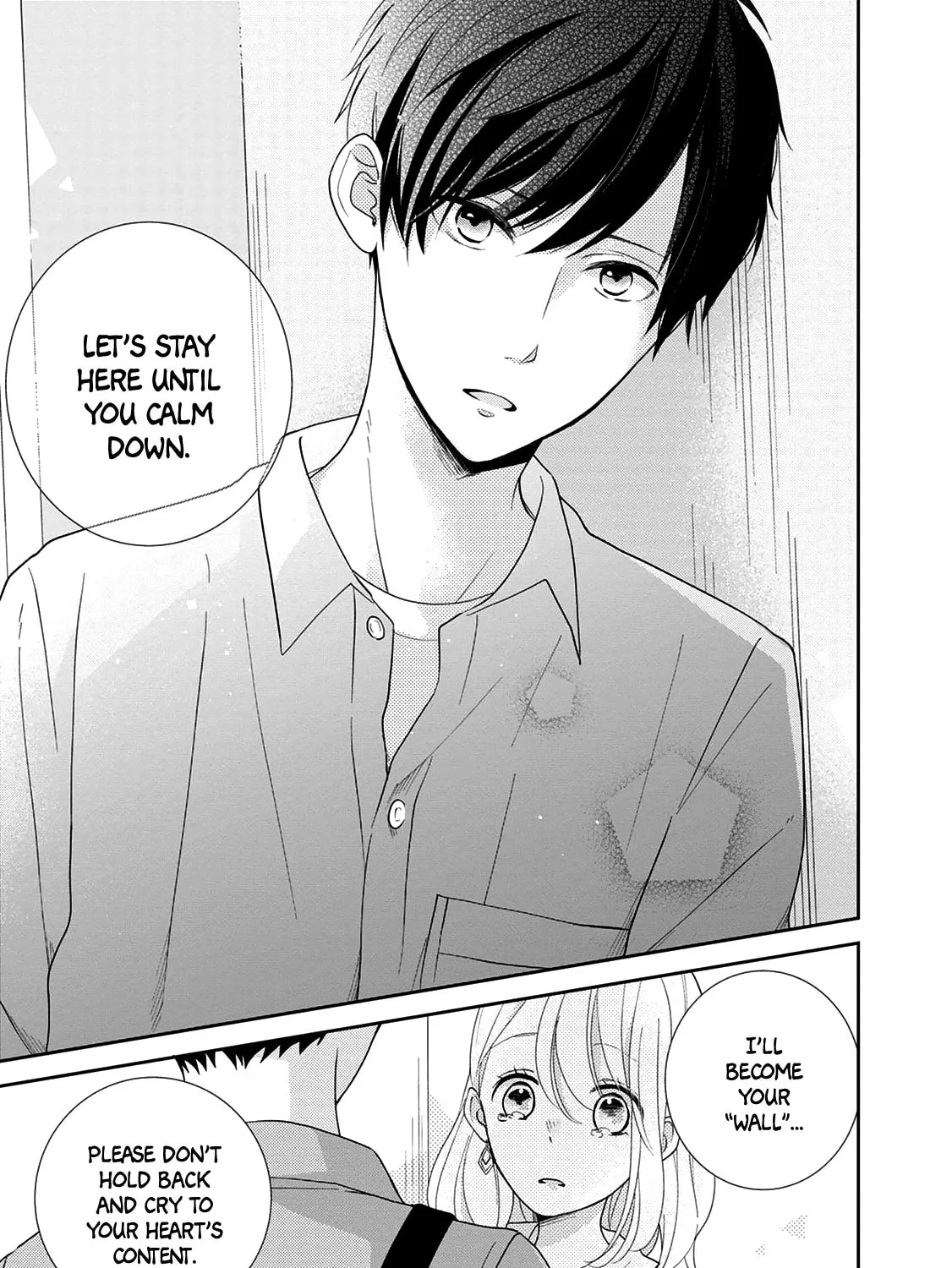 Read Brother Trap chapter 6 image 8 on Lezhin