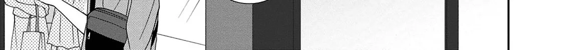 Read Brother Trap chapter 7 image 13 on Lezhin