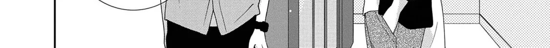 Read Brother Trap chapter 7 image 19 on Lezhin