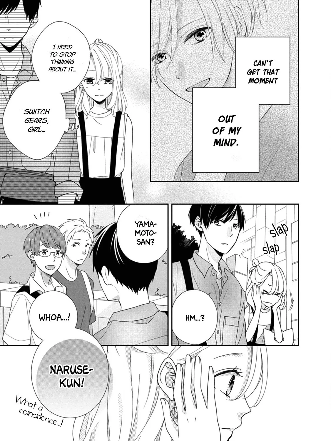 Read Brother Trap chapter 7 image 24 on Lezhin