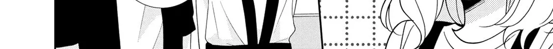 Read Brother Trap chapter 7 image 3 on Lezhin