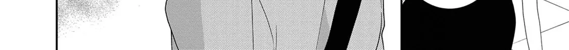Read Brother Trap chapter 7 image 31 on Lezhin