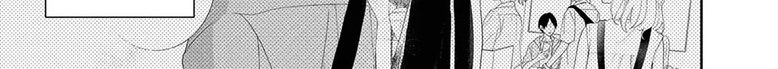 Read Brother Trap chapter 7 image 33 on Lezhin
