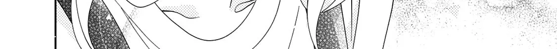 Read Brother Trap chapter 7 image 43 on Lezhin
