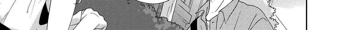 Read Brother Trap chapter 7 image 45 on Lezhin