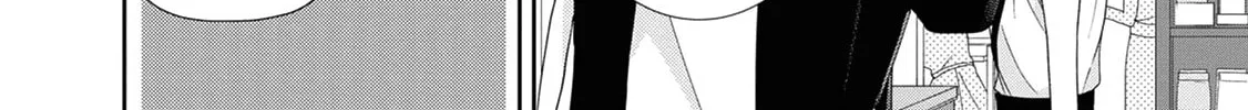 Read Brother Trap chapter 7 image 7 on Lezhin