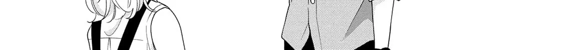 Read Brother Trap chapter 8 image 15 on Lezhin