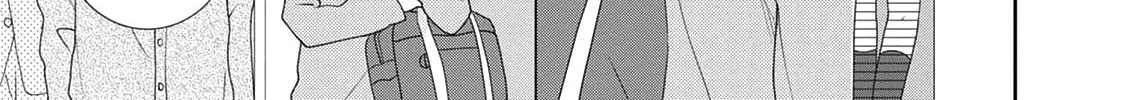 Read Brother Trap chapter 8 image 19 on Lezhin