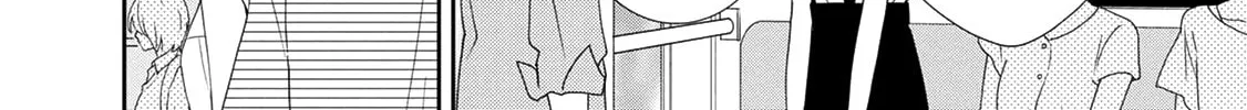 Read Brother Trap chapter 8 image 21 on Lezhin
