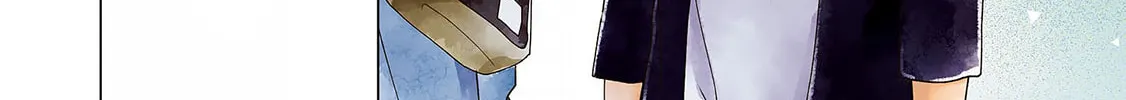 Read Brother Trap chapter 8 image 3 on Lezhin