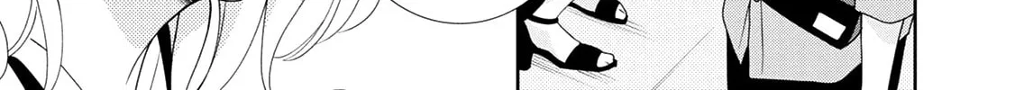 Read Brother Trap chapter 8 image 7 on Lezhin