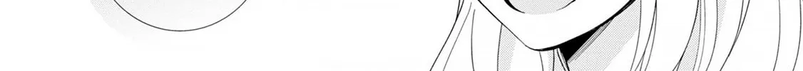 Read Brother Trap chapter 8 image 9 on Lezhin