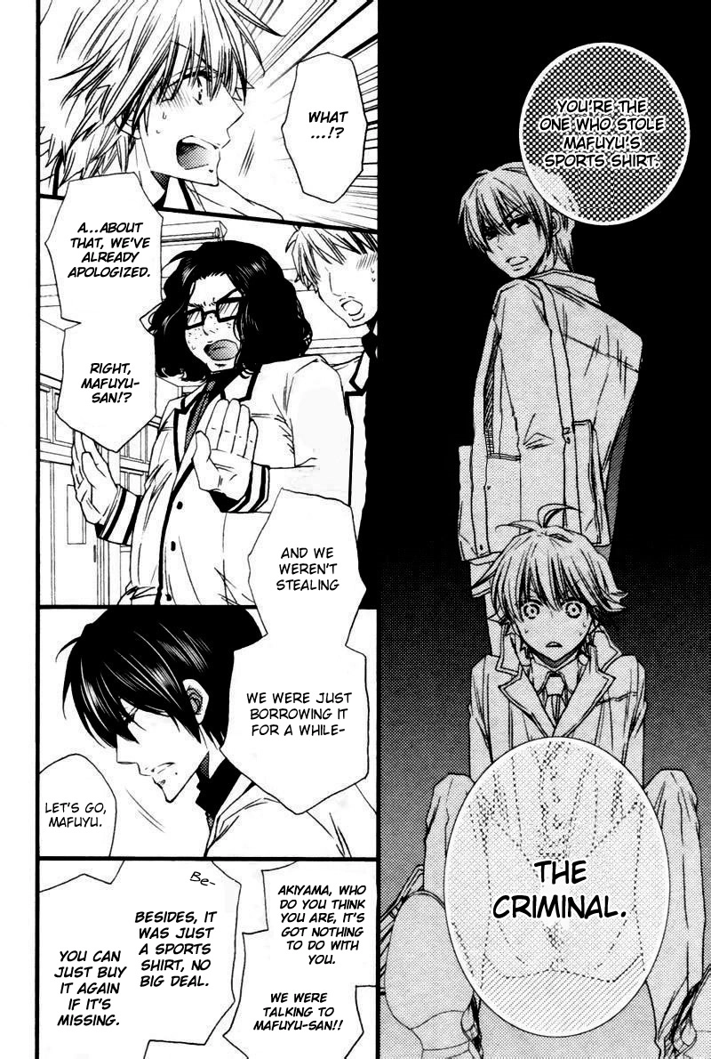 Read Brotherâ˜…Shuffle! chapter 1 image 13 on Lezhin