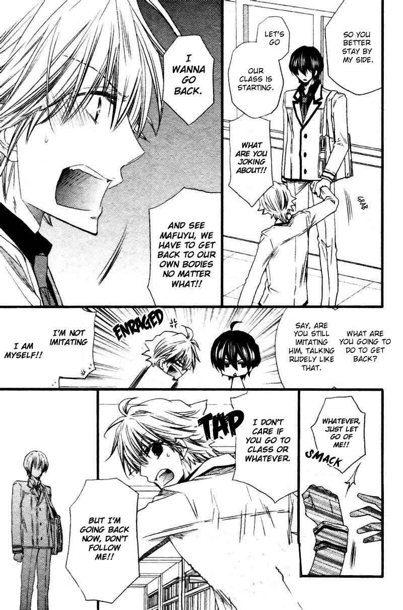 Read Brotherâ˜…Shuffle! chapter 1 image 20 on Lezhin