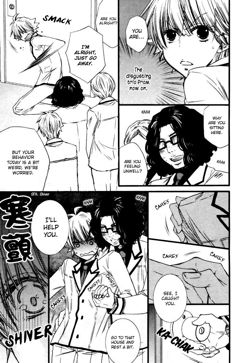Read Brotherâ˜…Shuffle! chapter 1 image 22 on Lezhin